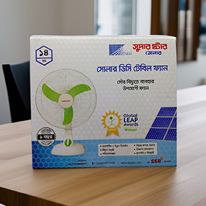 Super Star Solar fan 14"